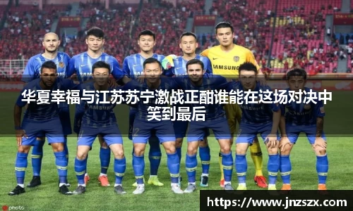 yy易游体育官网